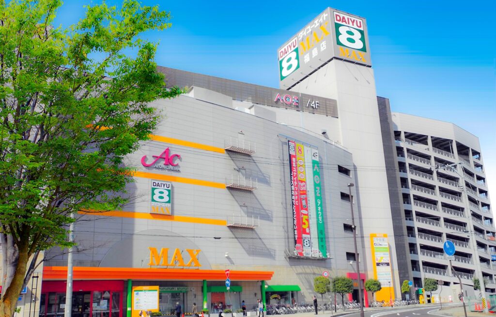 【福島県福島市】ふくしま街コス in 〜MAXふくしま～