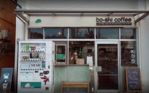 【福島県いわき市】こだわりのコーヒー豆と丁寧なドリップで、至福のコーヒータイムを！bo-shi coffeeの魅力を徹底解説