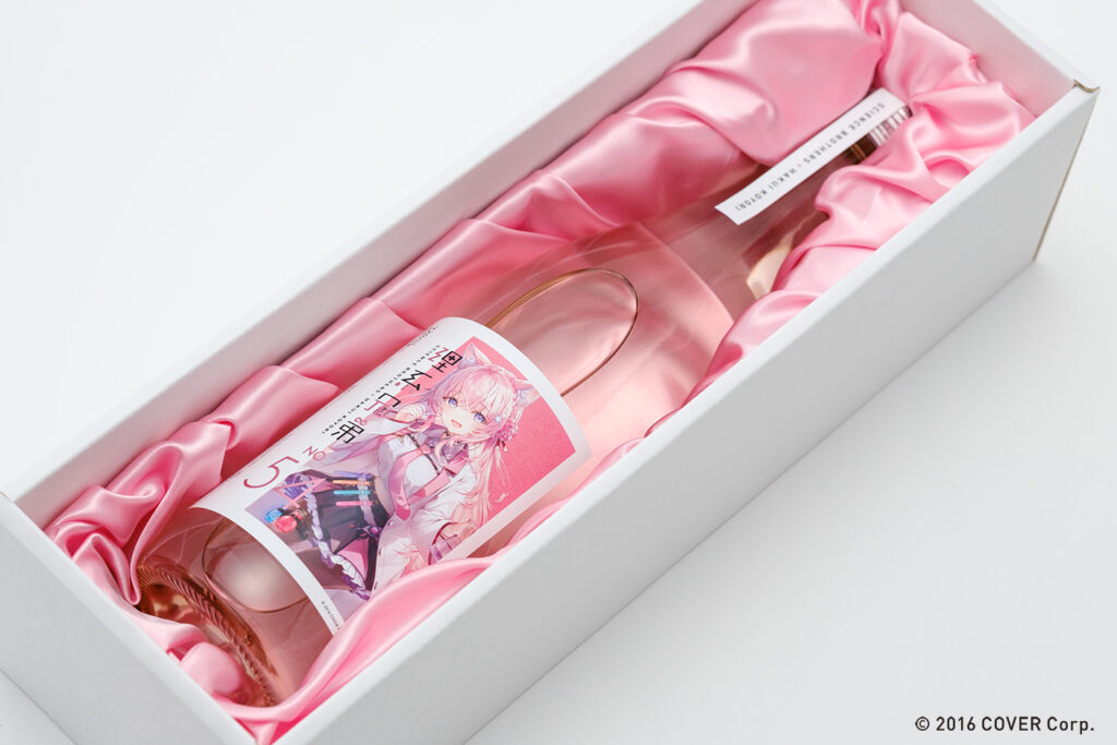 福島発、理系日本酒「理系兄弟 No.54」が再販決定！「秘密結社holoX」の研究者「博衣こより」との再コラボ！