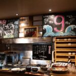 【福島県郡山市】三代続く魚屋が営む隠れ家居酒屋「三代目 塩原屋 まる仙」一度食べるとやみつきになる自家製さつま揚げが話題!