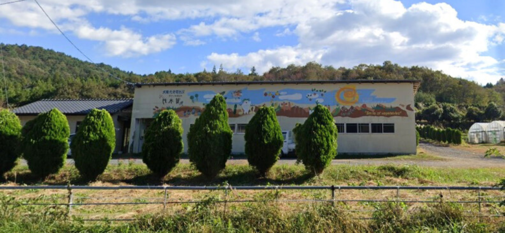 【福島県いわき市】食べて、感じて、癒されて。「生木葉ファーム」の魅力。ヤギたちとのふれあいも♪
