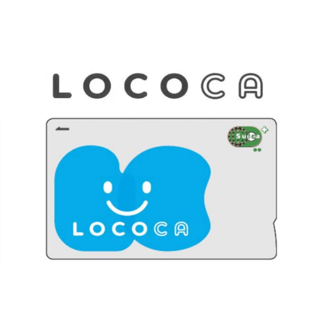 LOCOCA（ロコカ）誕生！福島県で新たな地域連携ICカードが2024年春デビュー