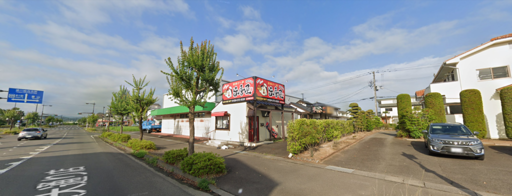 【福島県伊達市】サクサクジューシー！テイクアウト専門の唐揚げ屋さん『旨唐屋』が気になる！！