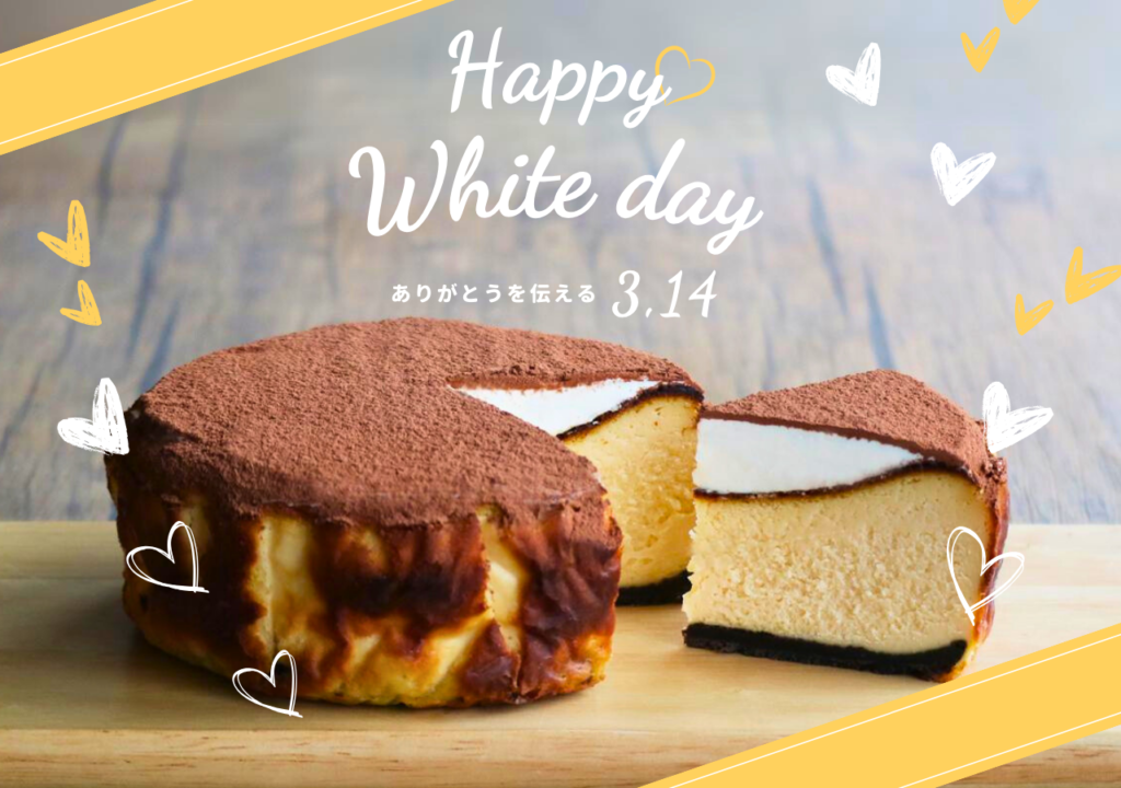 【センス抜群！】福島・いわき市「アムカフェ」のホワイトデー限定チーズケーキで特別な贈り物を