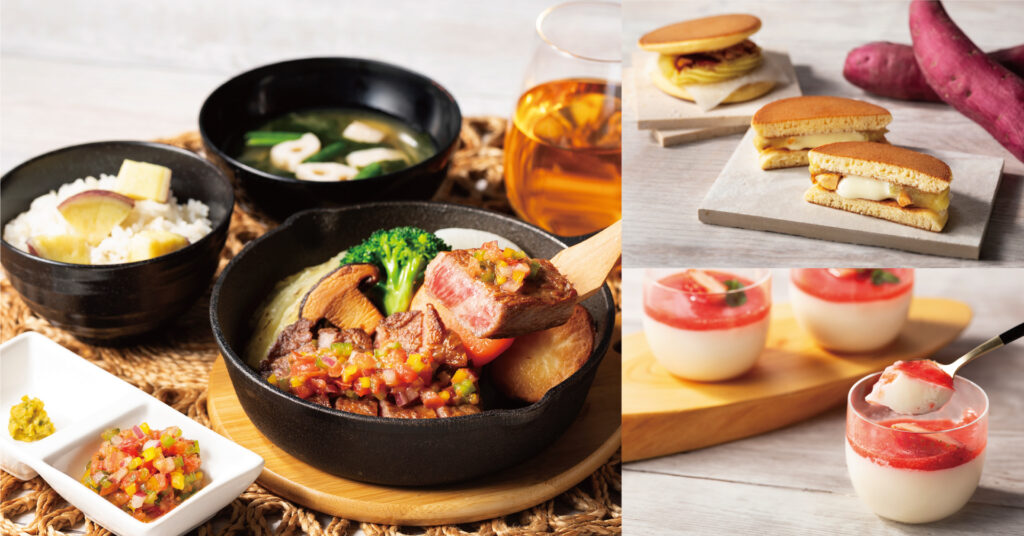 徳島県と福島県が贈るGAP認証の魅力！MuSuBuで開催の『あんしんを食べよう！トクしまフクしま GAPフェア』