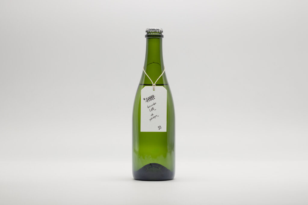 能登半島地震支援プロジェクト！石川の吉田酒造店×福島のhaccobaコラボ「#ffffff」が登場