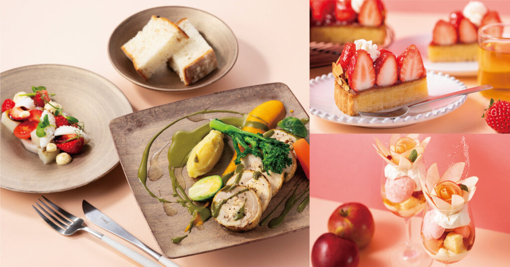 福島県鏡石町の魅力を五感で味わう！「鏡石を食べ尽くそう～いちご＆りんごフェア」開催