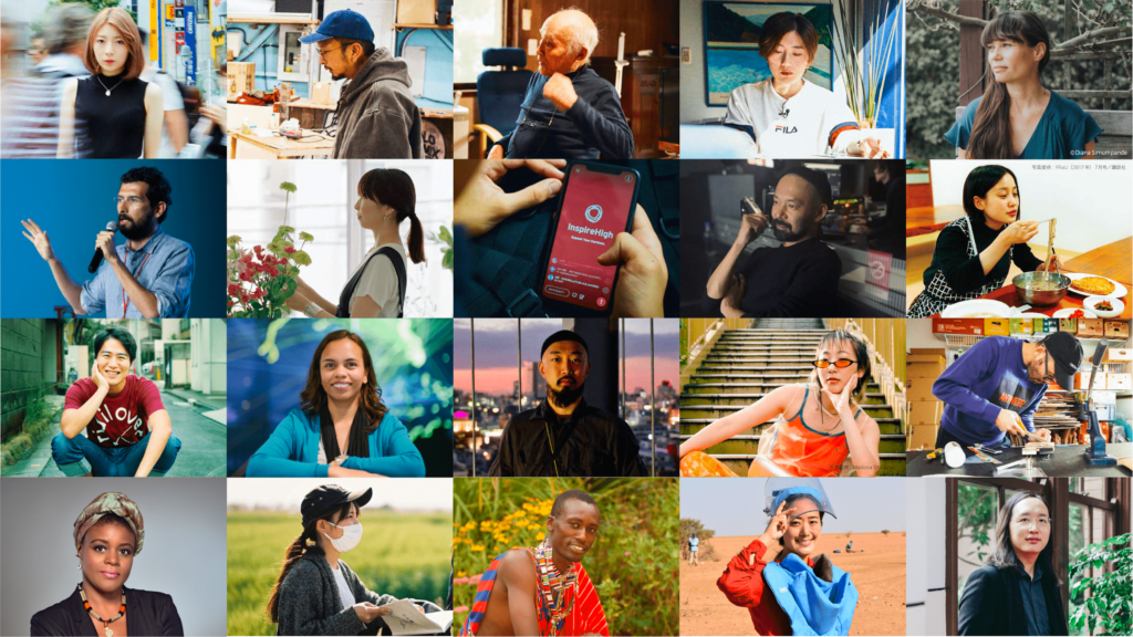 未来への扉を開く！福島県教育委員会とInspire Highが連携し、不登校児童生徒の継続的なサポートとオンライン学習で可能性を広げる