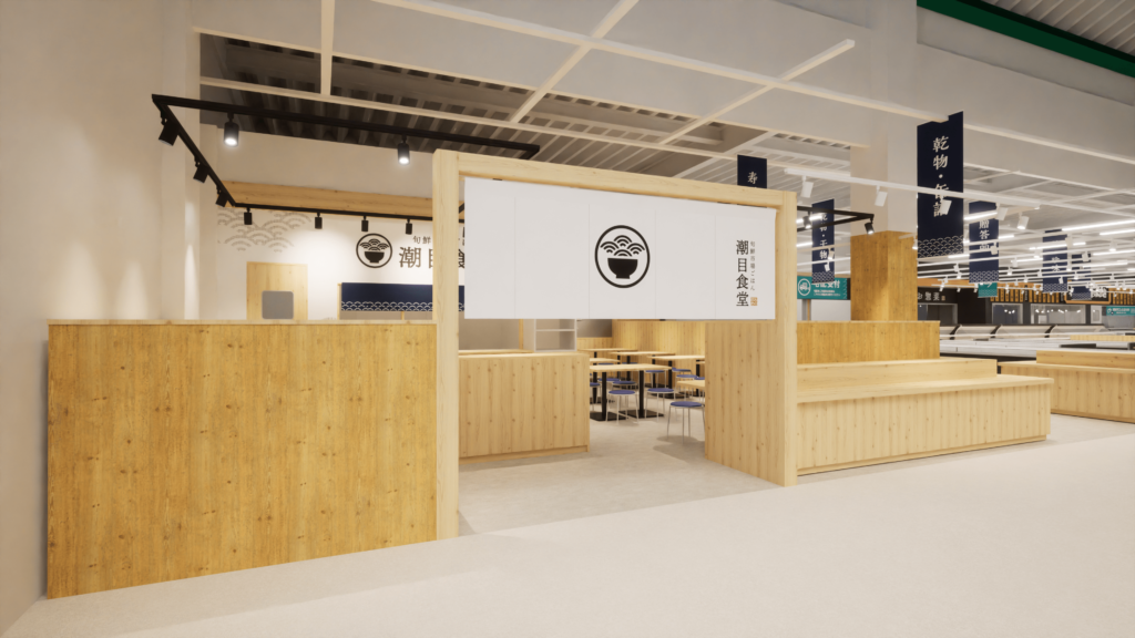 【福島県いわき市】魚屋がテーマパークに！？老舗鮮魚店「鮮場やっちゃば平店」のリモデルで何が起こる？