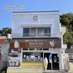 新社会人新入学お祝い 内郷アムカフェ本店で感動チーズケーキがお得に販売