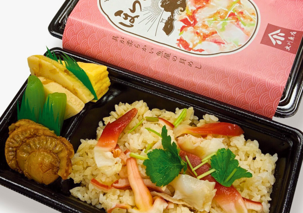 福島県 いわき市のほっきご飯弁当も登場！東北の春を味わう！「はこビュン」で運ぶ絶品グルメが松坂屋上野店に登場！