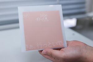 18歳の夢を応援!南相馬市のユニークなDM「さぁ、行っといで。」が全日本DM大賞で銀賞を受賞