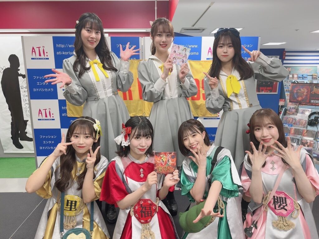 けっぱって東北、新曲「激辛ife」CD全国リリース！ライブハウス郡山#9とタワーレコード郡山店で発売記念イベント開催