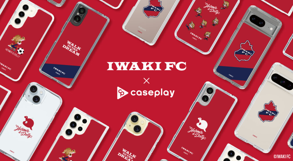 Jリーグ注目の新鋭、いわきFCのスマホケースがcaseplayに登場！