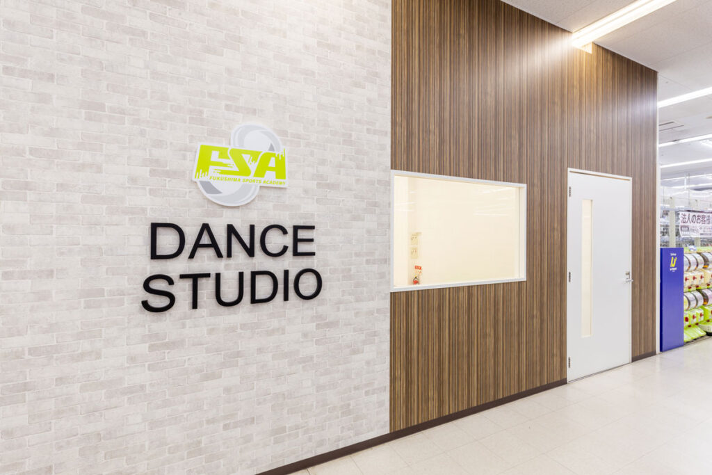 郡山市で話題！おとなからシニアまで楽しめる健康教室「３B体操教室」がFSAダンスSTUDIOに新規開校！