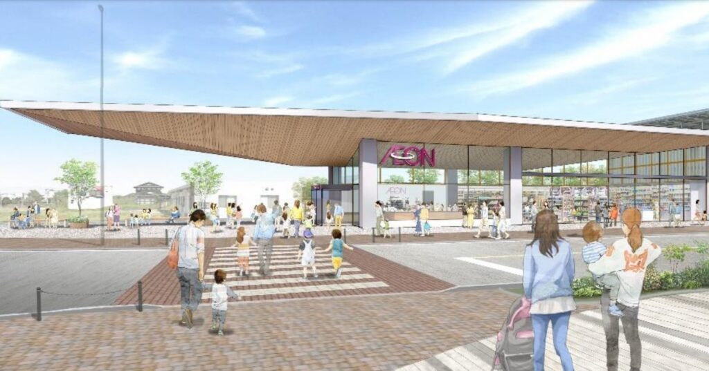 待望のスーパー誕生！双葉町に「イオン双葉店（仮称）」が来春オープン！