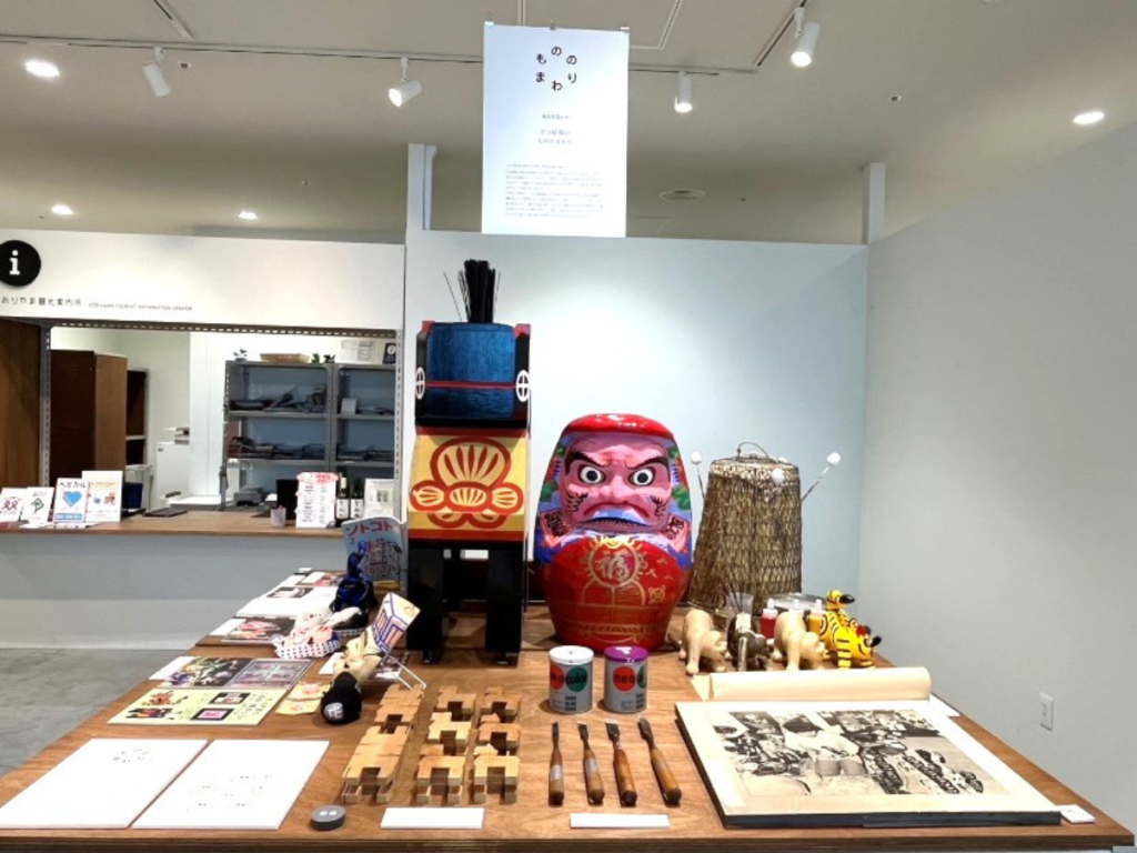郡山市発！伝統工芸「デコ」の魅力に迫る特別企画展「デコ屋敷のもののまわり」開催中！