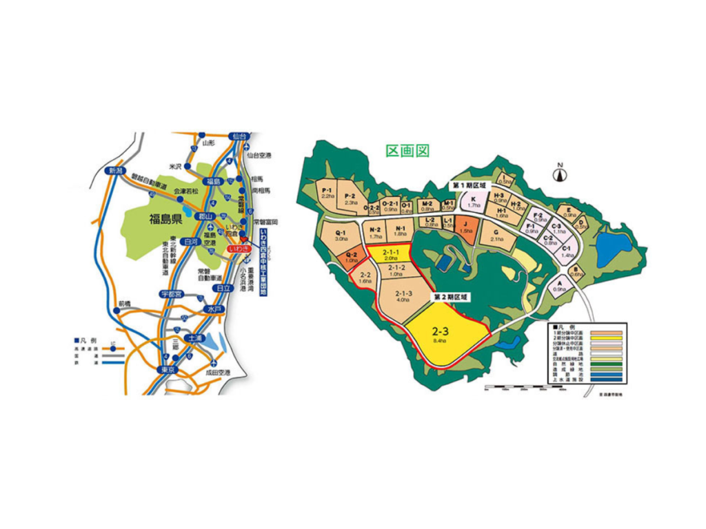 「木環の杜」が福島県いわき市に新工場を稼働！国産材活用で森林経営と地域経済に貢献
