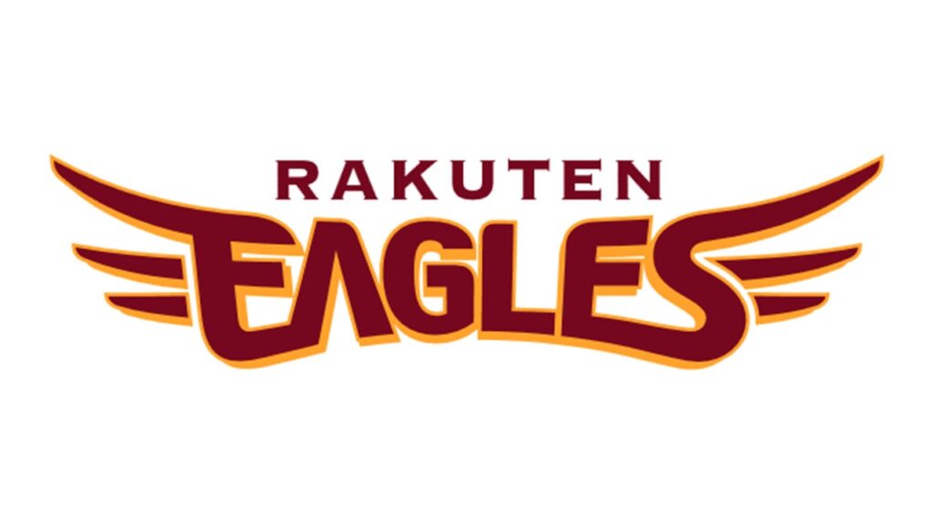 【楽天イーグルス】夢グループ石田重廣社長、5月5日「牛たんは利久DAY」始球式に登場！保科有里さんもステージ共演！