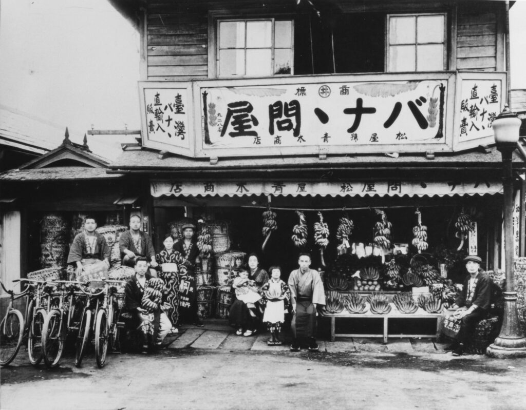 青木商店 フルーツ一筋で創業100周年！「もっと、ずっと、フルーツ。」をテーマに周年事業を展開