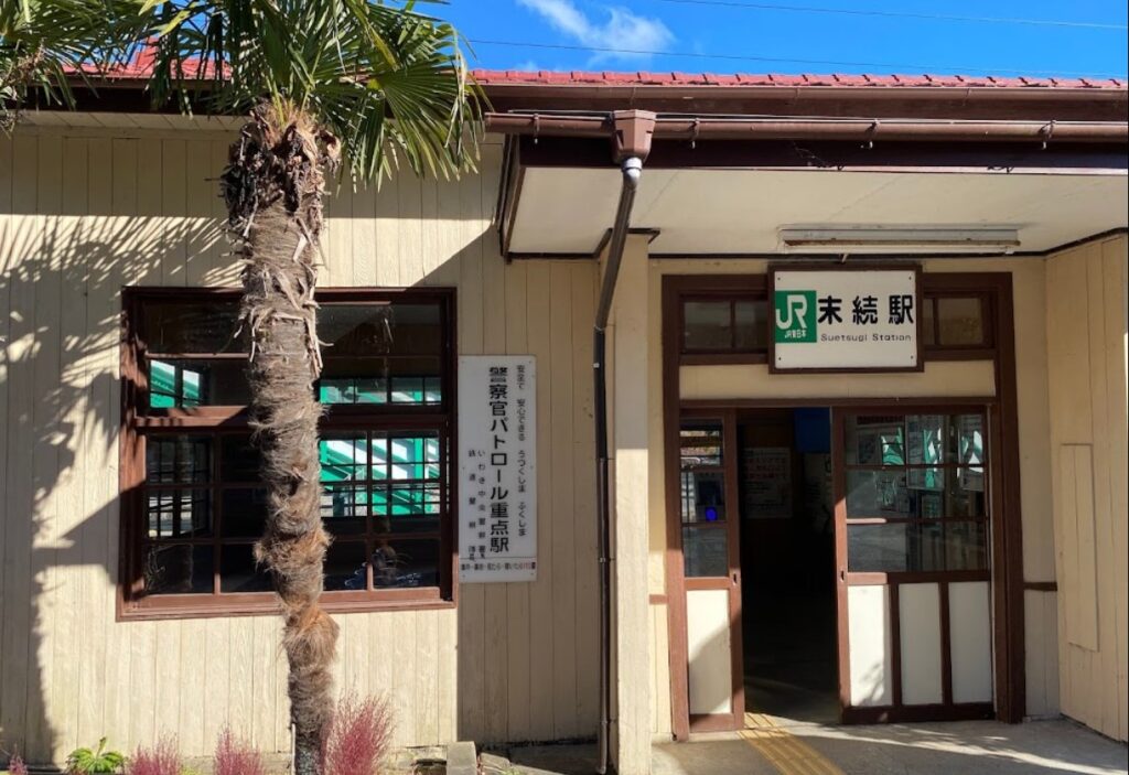 【いわき市】海の見える駅で音楽とグルメを楽しむ！4月28日開催「末続駅マルシェ」