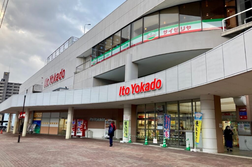 【歴史に幕】イトーヨーカドー福島店、39年間の感謝を込めて閉店