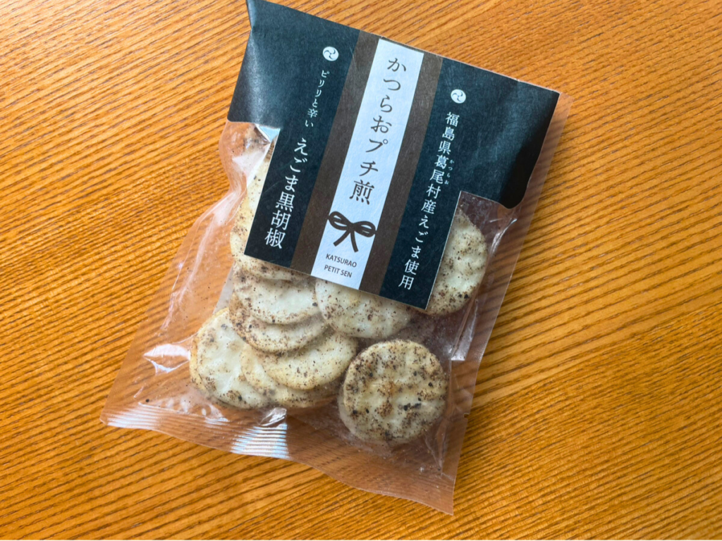 福島県葛尾村発、復興への願いを込めた「かつらおプチ煎」を実食レビュー！