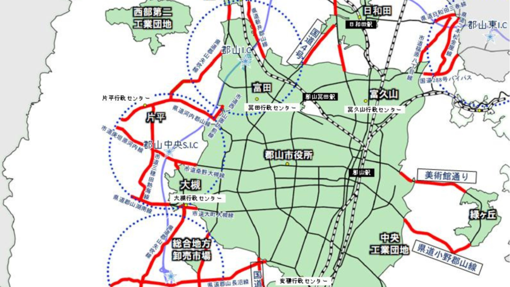 福島県郡山市：物流施設や直売所開発規制を緩和！地域活性化に期待
