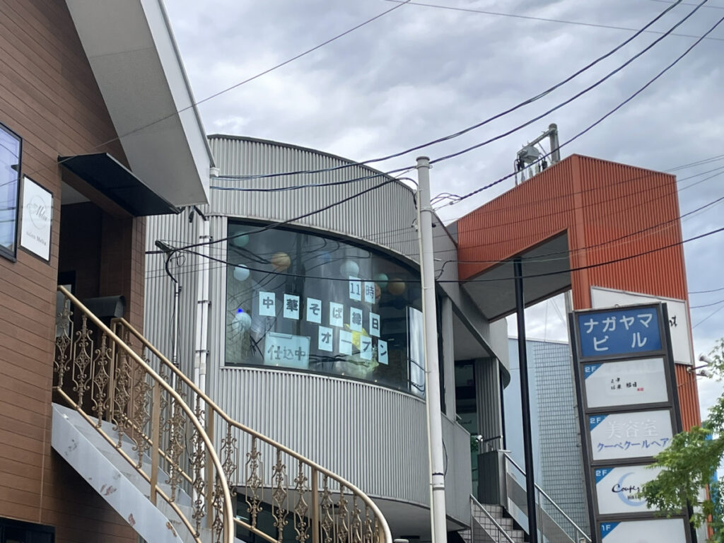 【いわき市】平南白土に「中華そば 縁日」がオープン！ランチタイムに激アツなラーメン店が誕生！