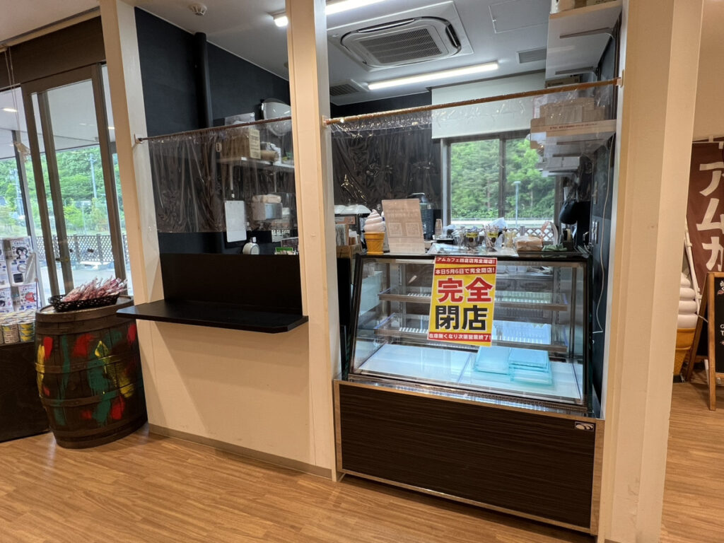 【いわき市】四倉の人気カフェ「アムカフェ ワンダーファーム店」が5/6完全閉店