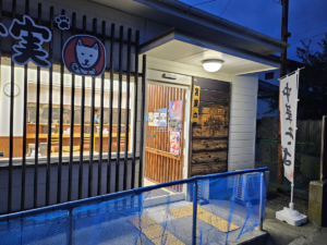 元ラーメンブロガー 四倉かづ実の店主が作る冷やしラーメンが最高だった