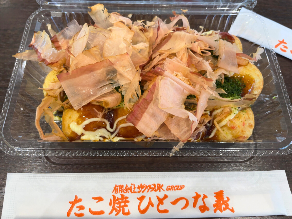 【いわき市】6月1日にオープンした、ふわふわとろとろの絶品「たこ焼き ひとつな義」に行ってきた！