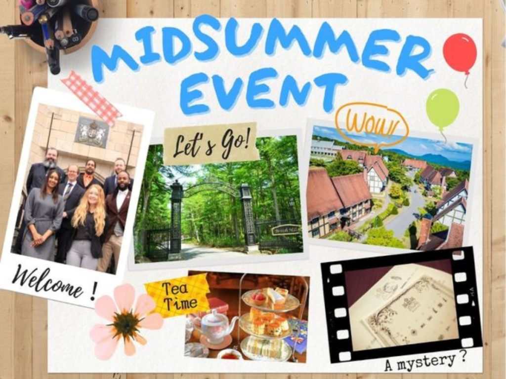 ブリティッシュヒルズで夏休みを満喫！ミッドサマーイベントを開催