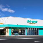 いわき市内郷 アルパインスタイル福島いわきR20 1月18日にオープン  見て触れて体感へカスタマイズカー専門店