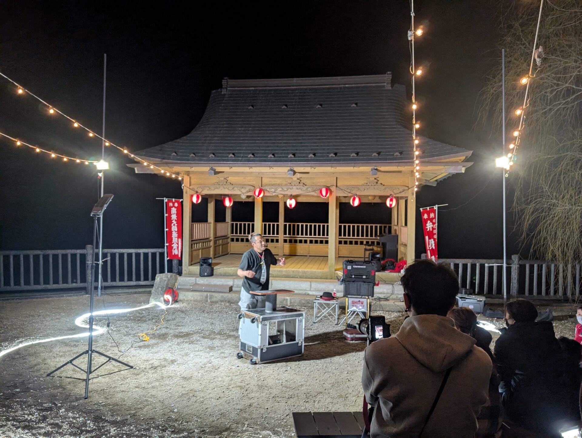 弁財天よるまつり