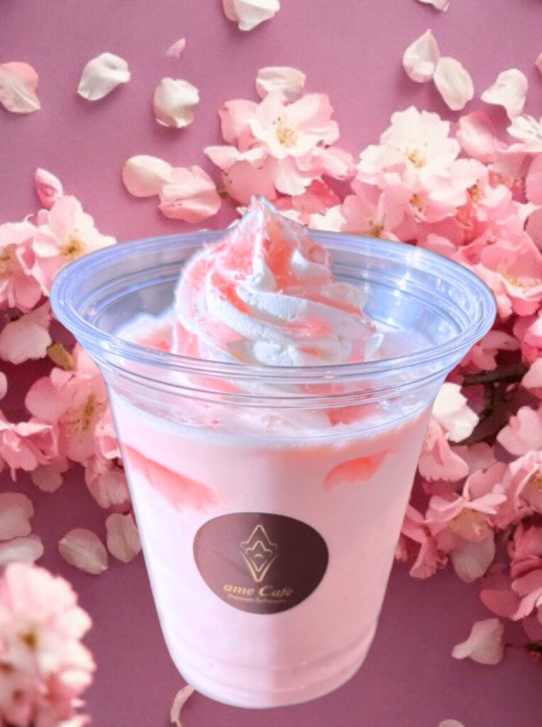 桜アムシェイク