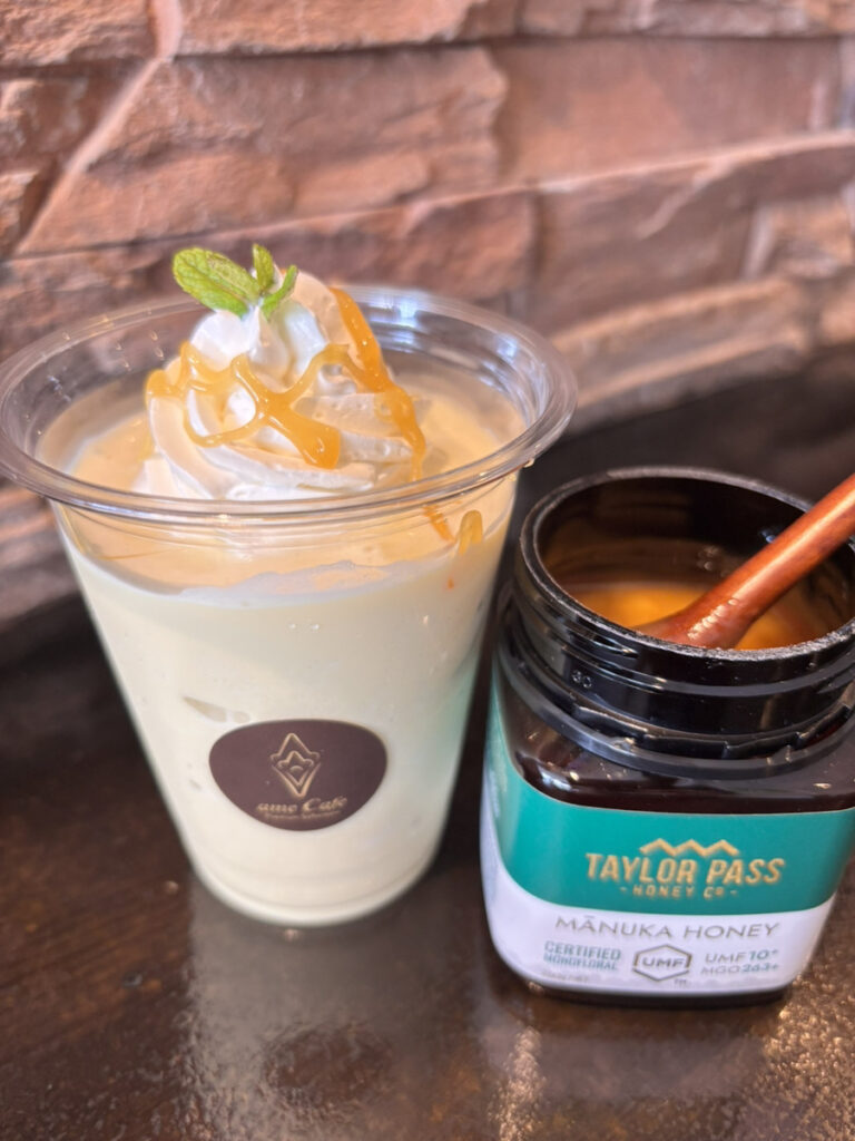 マリリニュージーランドのマヌカハニーを使用   初夏に向けた爽やかなマヌカハニーレモンアムシェイク